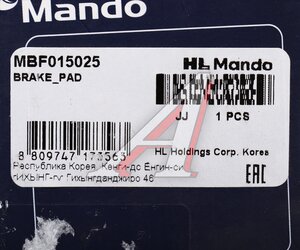 Изображение 6, MBF015025 Колодки тормозные OPEL Movano (01-) передние (4шт.) MANDO