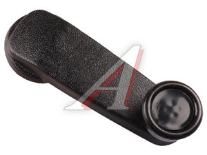 Изображение 2, 81.62641.6052-MX Ручка SHACMAN SHAANXI стеклоподъемника MOVELEX