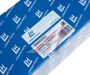 Изображение 5, 8960083 Скоба суппорта CITROEN C3 (02-) тормозного переднего левого/правого LONGHO