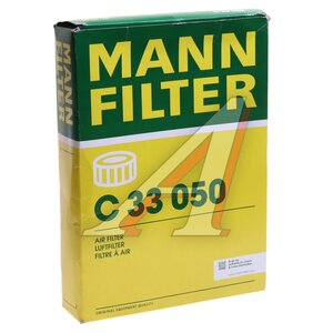 Изображение 4, C33050 Фильтр воздушный MERCEDES Sprinter MANN