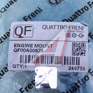 Изображение 4, QF00A00624 Опора двигателя TOYOTA Camry (11-) правая QUATTRO FRENI