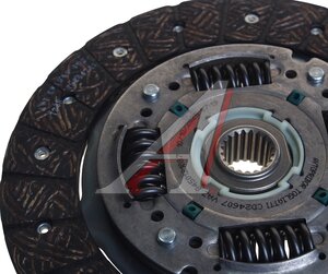 Изображение 3, 8450120640 Сцепление ЛАДА Vesta, X-Ray, Largus, Iskra (d=215мм) АвтоВАЗ