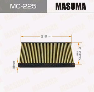 Изображение 2, MC225 Фильтр воздушный салона MAZDA MPV LW (99-00) MASUMA