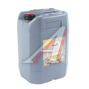 Изображение 1, 229683 Масло дизельное RUBIA OPTIMA 3100 10W40 п/синт.17.5кг TR TOTAL