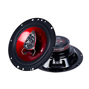 Изображение 1, SP 165 Колонки коаксиальные 6" (16см) 70Вт KICX