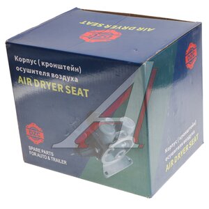 Изображение 4, 4324106002 Кронштейн ПАЗ крепления осушителя воздуха DZC