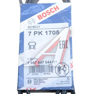 Изображение 5, 1987947044 Ремень приводной поликлиновой 7PK1705 HYUNDAI HD35 (17-) дв.D4CB BOSCH
