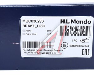 Изображение 6, MBC030286 Диск тормозной KIA Picanto (17-) (14") передний (1шт.) MANDO