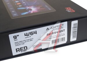 Изображение 7, AV-R94-GNT Магнитола автомобильная 2DIN 10" LADA Granta ASPECT