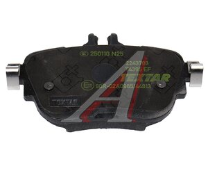 Изображение 3, 2243703 Колодки тормозные MERCEDES E (W213) задние (4шт.) TEXTAR