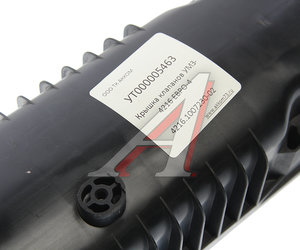 Изображение 3, 4216.1007230-02 Крышка клапанная ГАЗ-3302 Бизнес дв.УМЗ-4216 ЕВРО-4 АККОМ