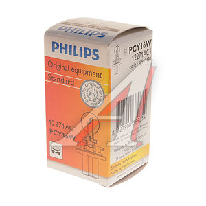 Изображение 3, 12271AC1 Лампа 12V PCY16W PU20d-2 Hiperclick PHILIPS
