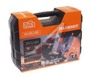 Изображение 9, AG 125Li UES Машина углошлифовальная аккумуляторная 21.0В 4.0Ач 125мм 10000об/мин. (1АКБ Li-Ion, кейс) PATRIOT