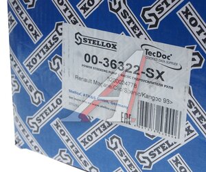 Изображение 6, 0036322SX Насос гидроусилителя RENAULT Kangoo (16-), Sandero (15-) STELLOX