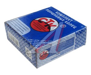 Изображение 3, 21083-1000100СТК Кольца поршневые ВАЗ-21083, 21213 d=82.8 СТК