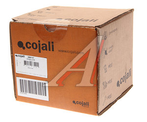 Изображение 4, 2880141 Ручка на рычаг КПП DAF F75, F85, F95, 105CF, XF COJALI