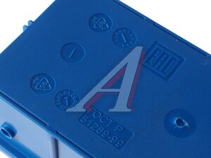 Изображение 4, 417054 Лоток полочный 500х117х90мм с 2-мя разделителями синий IPLAST