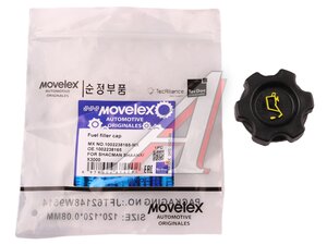 Изображение 4, 1002238165-MX Крышка SHACMAN SHAANXI X3000 маслозаливной горловины MOVELEX