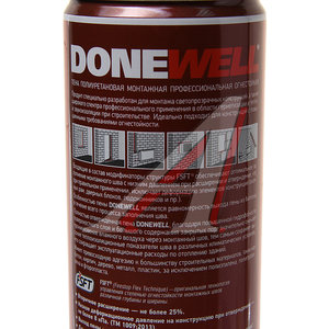 Изображение 2, DPPF10U65 Пена монтажная огнеупорная 1000мл профессиональная Donewell 65 KUDO