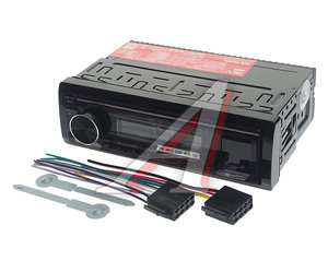 Изображение 1, AVS-948BM Магнитола автомобильная 1DIN 24V ACV