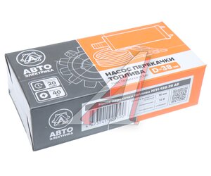 Изображение 3, НП1-12В-38 AE Насос для перекачки дизтоплива погружной 12V 20л/мин.d=38мм AVTOELECTRICA