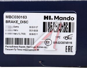 Изображение 6, MBC030163 Диск тормозной HYUNDAI Elantra (00-), Matrix передний (1шт.) MANDO
