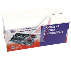 Изображение 6, 21120-1003015-00 Головка блока ВАЗ-2112 16V в сборе С/О SоюзAвтоZапчасть