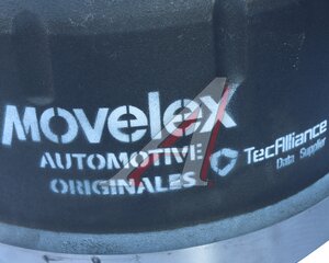 Изображение 5, WG9761349001-MX Барабан тормозной SITRAK HOWO MOVELEX