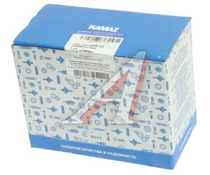 Изображение 3, 180-3414060-10 Наконечник рулевой тяги КАМАЗ-5490, 54901 правый ROSTAR