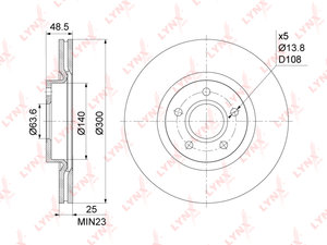 Изображение 3, BN1218 Диск тормозной FORD Focus 2, C-Max VOLVO S40 (300мм) передний (1шт.) LYNX