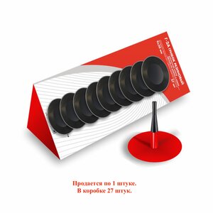 Изображение 3, Г-2А Грибок для ремонта шин а/м 50мм стержень d=9мм с адгезивом,  длинная ножка БХЗ