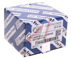 Изображение 3, QF21M00030 Фонарь освещения знака номерного TOYOTA Camry (V50) QUATTRO FRENI