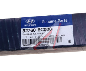 Изображение 5, 82760-6C000 Амортизатор HYUNDAI HD120 (12-) капота OE