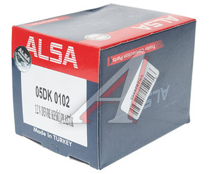Изображение 3, 05DK0102 Выключатель массы 12V 100A универсальный с пластиковым ключом ALSA