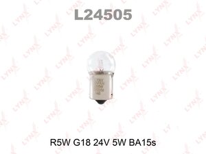 Изображение 1, L24505 Лампа 24V R5W BA15s Master Duty LYNX