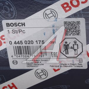 Изображение 8, 0445020175 Насос топливный IVECO EuroCargo высокого давления BOSCH