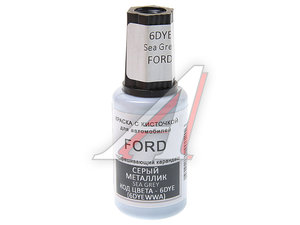 Изображение 1, 6DYE Краска с кистью 20мл FORD 6DYE PODKRASKA