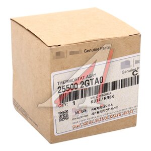 Изображение 3, 25500-2GTA0 Термостат KIA Optima (16-) (2.0) OE