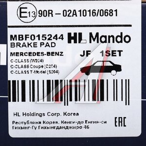 Изображение 7, MBF015244 Колодки тормозные MERCEDES C (W204) передние (4шт.) MANDO