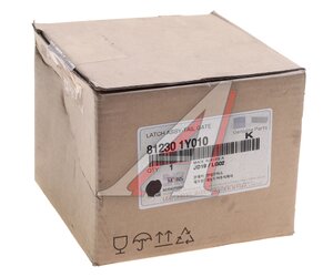 Изображение 4, 81230-1Y010 Замок багажника KIA Picanto (15-) OE