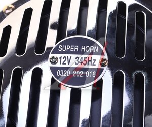 Изображение 3, TZ-226 CHROME Сигнал звуковой 12V 290/345Hz комплект 2шт. TORINO