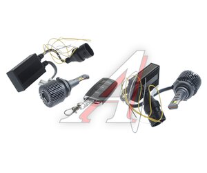Изображение 3, SMB4K5 Лампа светодиодная 12V HB4 P22d бокс (2шт.) MTF