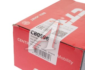 Изображение 4, CB0596 Опора шаровая VW T5 (03-) передняя левая/правая CTR