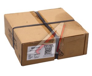 Изображение 5, BDF040 Диск тормозной VW Golf, Tiguan AUDI A3 (8P) передний перфорированный комплект TAYGA