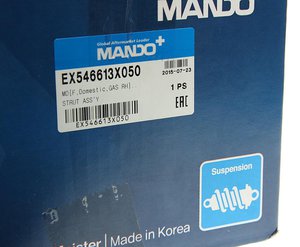 Изображение 4, EX546613X050 Амортизатор HYUNDAI Elantra (12-) передний правый газовый MANDO