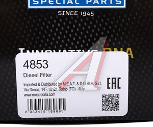 Изображение 3, 4853 Фильтр топливный MANN WK MEAT&DORIA