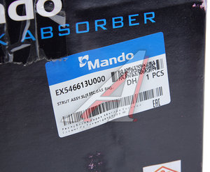 Изображение 6, EX546613U000 Амортизатор KIA Sportage (10-) передний правый газовый MANDO