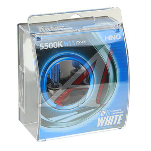 Изображение 1, 12115SW2 Лампа 12V H11 55W PGJ19-2 5500К бокс (2шт.) Super White HNG