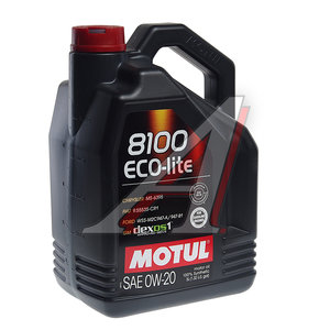 Изображение 2, 108536 Масло моторное 8100 ECO-LITE 0W20 синт.5л MOTUL