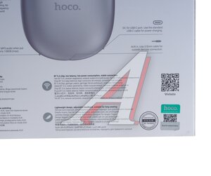 Изображение 5, W55 silver Наушники беспроводные HOCO